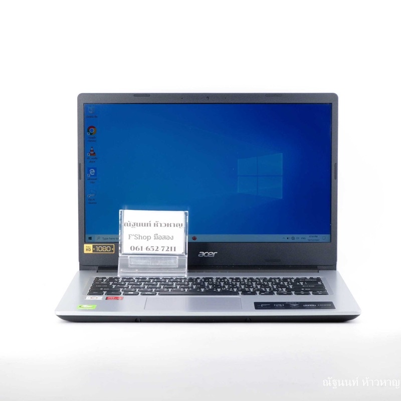 Acer Aspire 3 SSD256GB