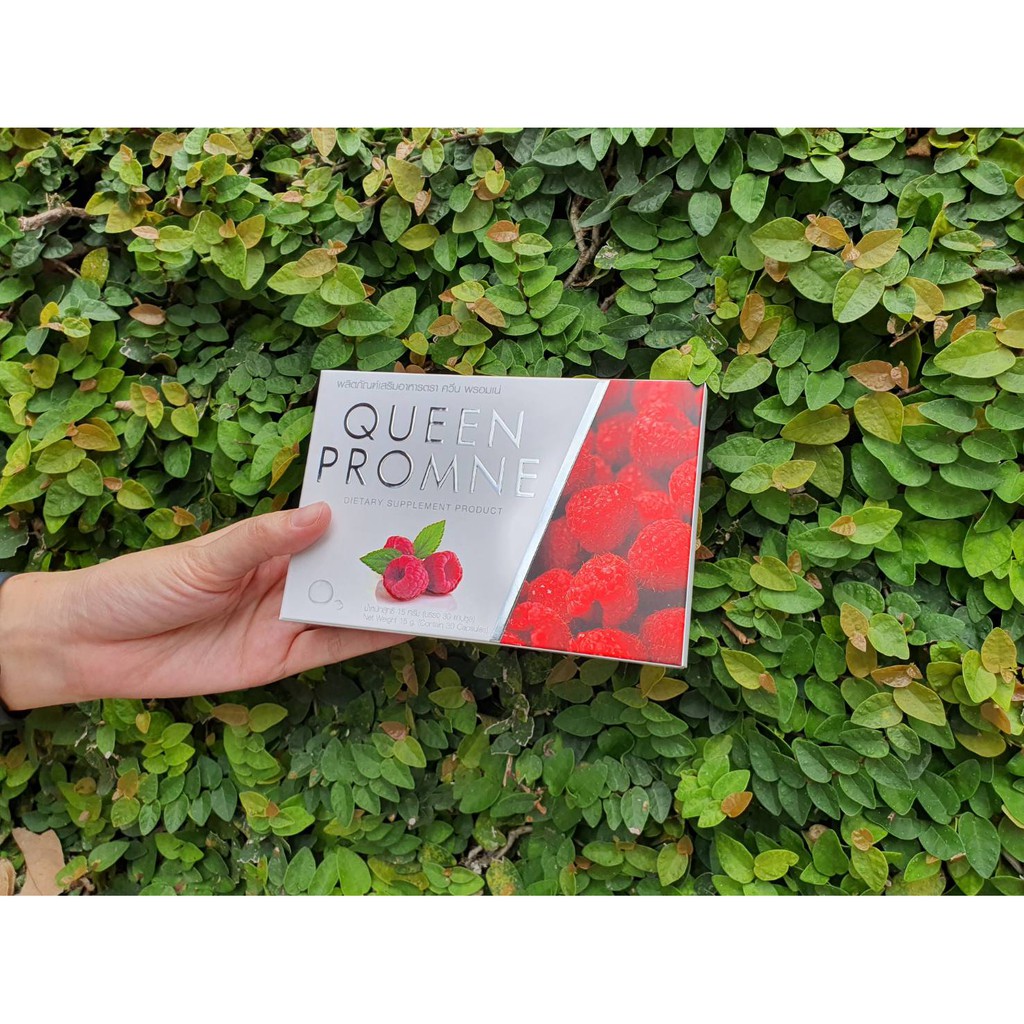 Queen Promne ควีน พรอมเน่ ( 10 เม็ด , 30 เม็ด )