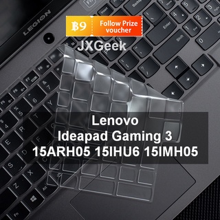 ฝาครอบคีย์บอร์ด สําหรับ Lenovo Ideapad Gaming 3 15ARH05 15IHU6 15IMH05 Y7000P R7000 2020 Lenovo Legion 5 15ARH05H 15arh