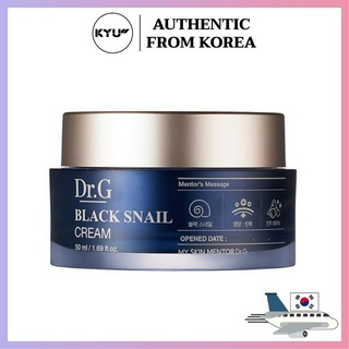 ครีมหอยทากดำ DR.G. ขนาด 50 มล. | DR.G Black Snail Cream 50ml