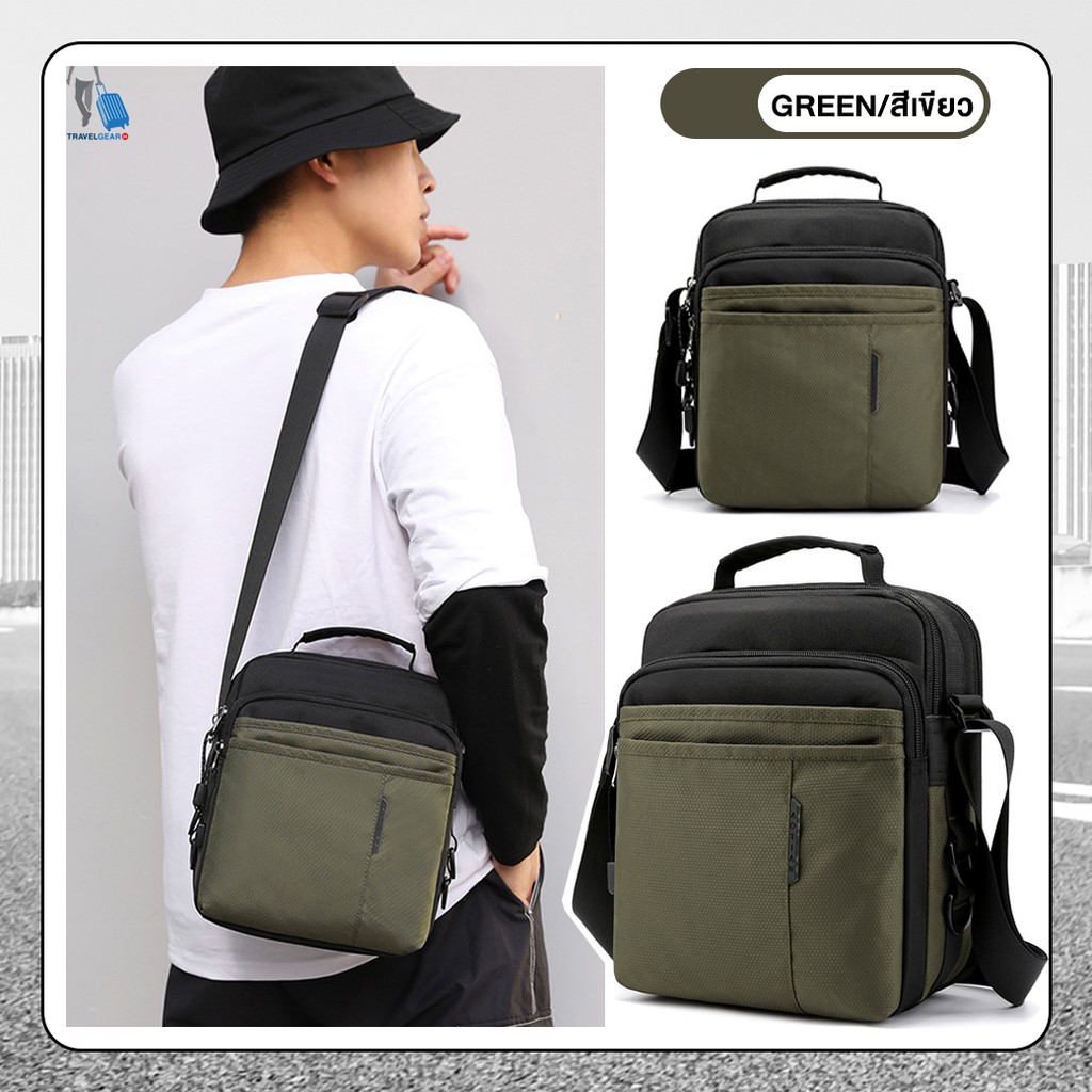 TravelGear24 กระเป๋าสะพายข้าง สะพายพาดลำตัว 6 ช่องซิป ผู้ชาย ผ้ากันน้ำ Travel Waist Shoulder Fashion - A0185