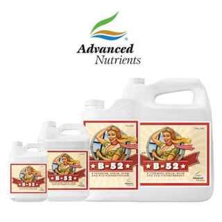 B52 Advanced Nutrients, วิตามิน​รวมาำหรับต้นไม้   B-52 Advance Nutrient