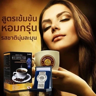 🚀[ของแท้ ส่งไวทันใจ]🚀 กาแฟเพื่อสุขภาพ กาแฟเอ็มไนน์ คอฟฟี่พลัส M9 Coffee Plus คอลลาเจนแท้จากญี่ปุ่น รสเข้ม หอมอาราบิก้า