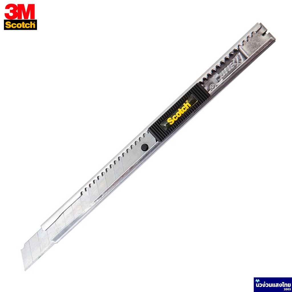 Scotch® 3M คัตเตอร์ มีดคัตเตอร์ ขนาด 9 mm x 82mm รุ่น Cutter 45S *ระบบล็อคอัตโนมัติ ไม่หลุดมือ* สามเอ็ม ของแท้!! ราคา ถูกที่สุด ดีลบีเคเค แกลเลอรีภาพที่ 3