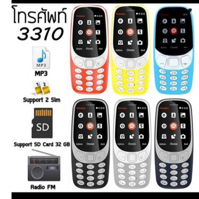 My Image 80