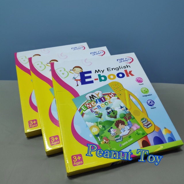 Ebook-my english-หนังสือพูดได้-ร้องเพลงได้