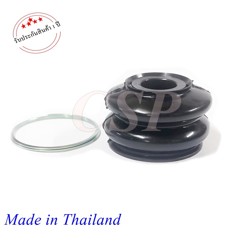 TOYOTA ยางกันฝุ่นลูกหมากปีกนกบน โตโยต้า ใหม่ 100%