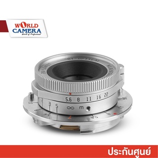 TTArtisan 28mm F5.6 LEICA M MOUNT SILVER เลนส์มือหมุน-รับประกันศูนย์