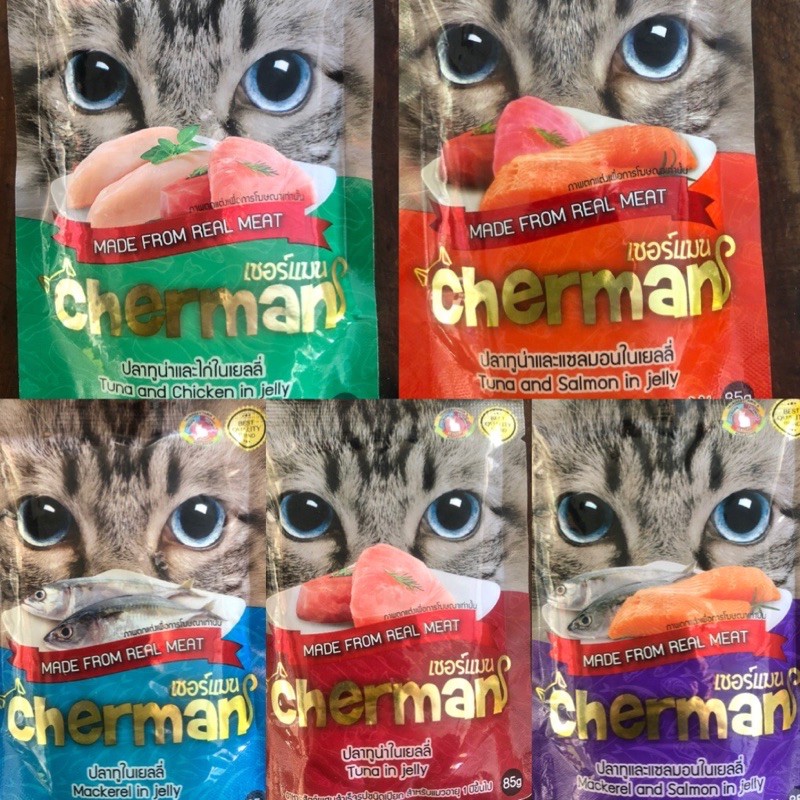 อาหารแมวเปียก เชอร์แมน cherman