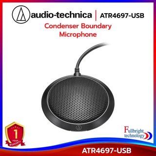 Audio-Technica ATR4697-USB Condenser Boundary Microphone ไมโครโฟนสำหรับประชุม รับประกันโดยศูนย์ไทย1 ปี