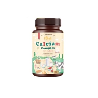 นมเคี้ยวสูง Calcium Complex 30 เม็ด