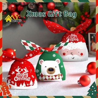 🎄Christmas Gift Bag 10/50pcs ถุงของขวัญคริสต์มาส แฮนด์เมด ขนาดใหญ่ สีแดง สีเขียว DIY สําหรับตกแต่งปาร์ตี้คริสต์มาส Christmas Party Decor DIY Packaging Handmade DIY Craft Large Packaging Bag Kid Gift Bag Christmas Food Package Bag Decoration