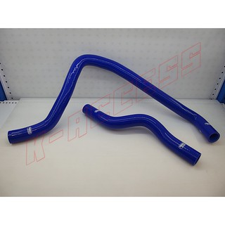 ท่อหม้อน้ำ Accord EX-LX 94-97 ท่อซิลิโคน Accord 94-97 ท่อยางหม้อน้ำ Accord 94-97 Radiator Hose Accord Radiator Pipe