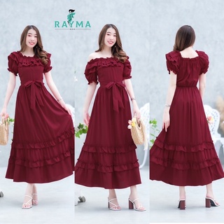 Maxi Dress ยาวปาดไหล่