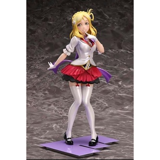 Love Live! Birthday Figure Project - Mari Ohara 1/8