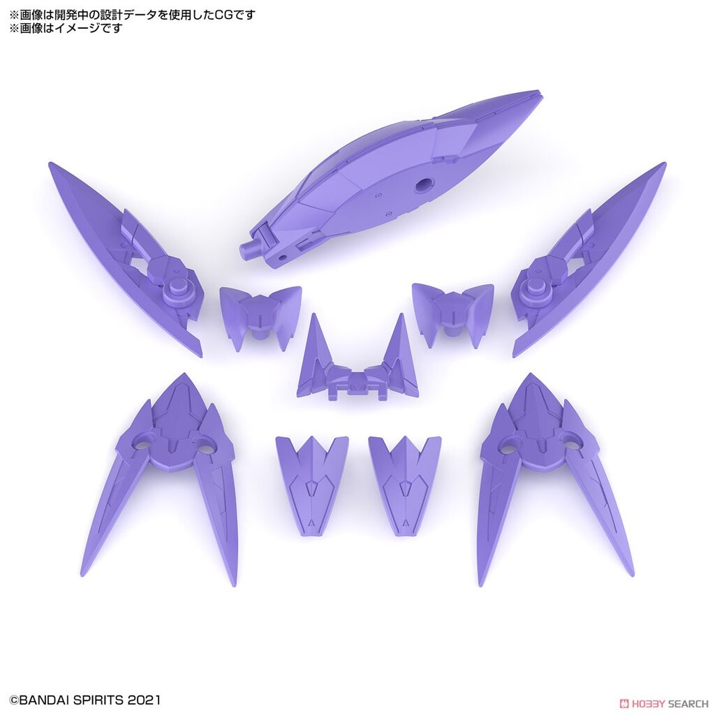 Bandai 4573102620736 30MS OPTION PARTS SET 4 (STEALTH ARMOR)