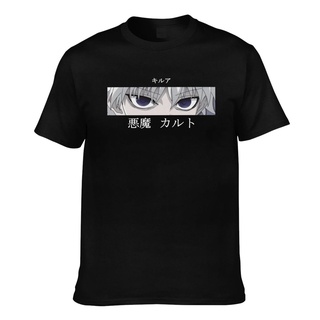 เสื้อยืดลําลอง พิมพ์ลายมังงะ Hunter X Hunter Killua Zoldyck Devil Eye สําหรับผู้ชาย