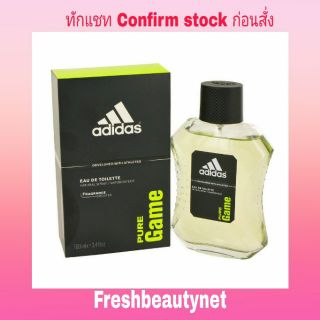 ADIDAS Pure Game Eau De Toilette Spray  Size: 100ml/3.4oz