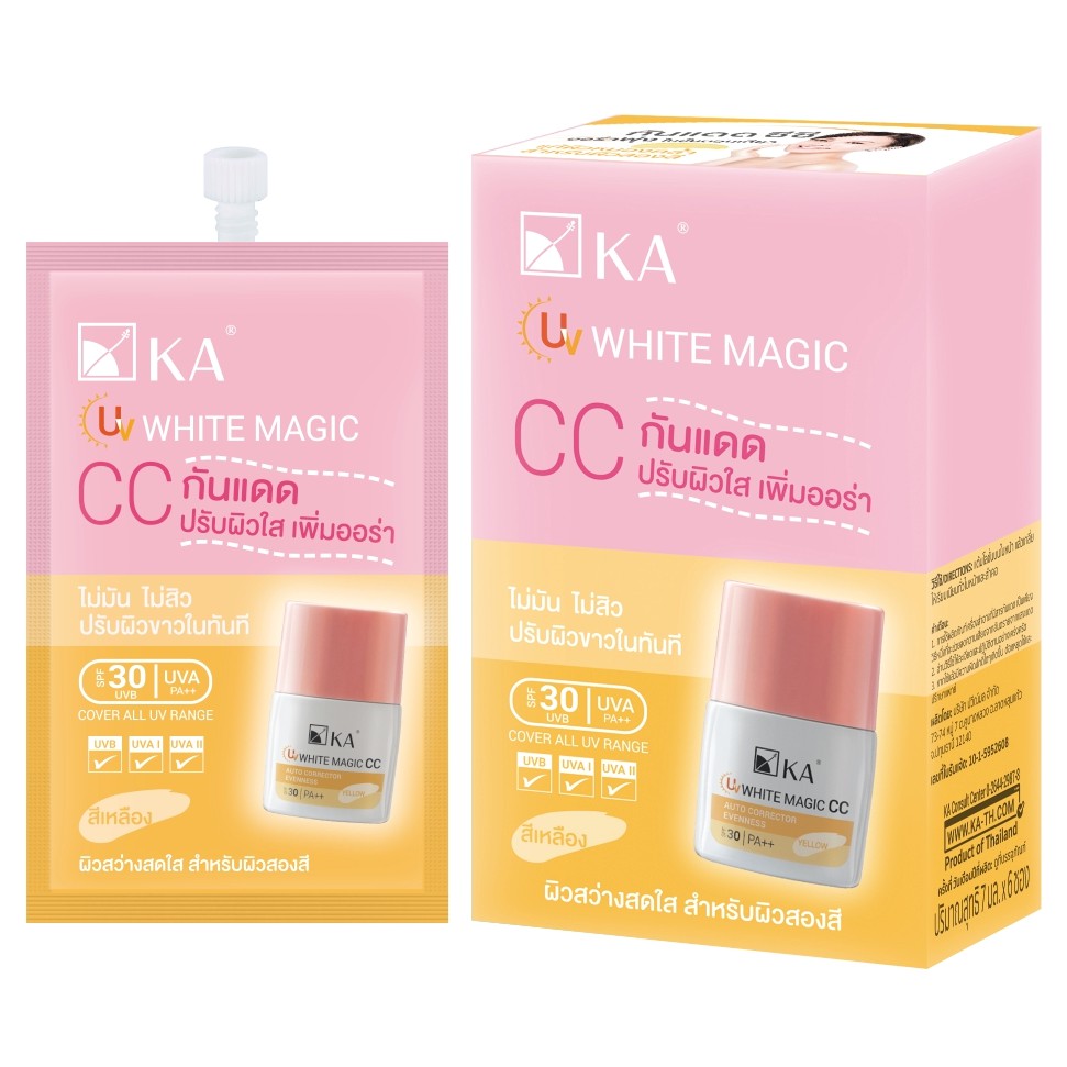 KA UV White Magic CC SPF 25 PA+++ Yellow 7 g. (1 กล่อง บรรจุ 6 ซอง)