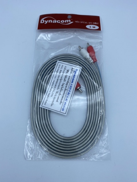 Dynacom สายสัญญาณRCA Dynacom 4หัว หัวงอ ทองแดงแท้ ความยาว3เมตร - รูปที่ 2