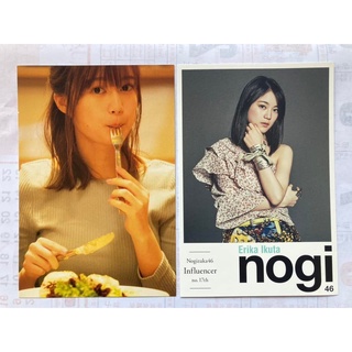 Nogizaka46 Ikuta Erika (生田絵梨花) - โปสการ์ดอิคุตะ เอริกะ โนกิซากะ // Nogizaka (乃木坂46)