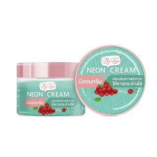 ครีมเทพนีออน NEON CREAM ปรับสภาพผิวให้ขาวกระจ่างใส