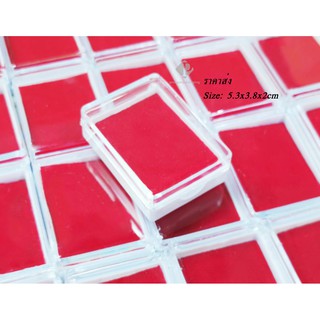ตลับใส่พระ กล่องใส่พระ ภายในบุกำมะหยี่สีแดง ราคาส่ง size 5.3x3.8x2 cm (RP04)