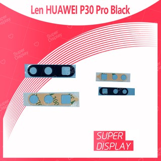 Huawei P30 Pro อะไหล่เลนกล้อง กระจกเลนส์กล้อง กระจกกล้องหลัง Camera Lens (ได้1ชิ้นค่ะ) Super Display