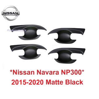 เบ้ารองมือเปิด Nissan Navara NP300 2014 - 2021 สีดำด้าน นิสสัน นาวาร่า ถาดรองมือเปิดประตู เบ้ามือจับประตู เบ้ามือ