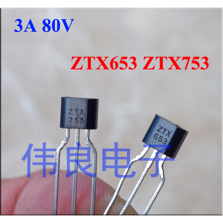 หลอดชื่อ Zetex UK ZTX653 ZTX753