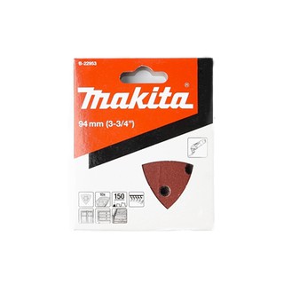 MAKITA (มากีต้า) TM3000C(แดง)กระดาษทรายไม้#150 10ใบ/PAC(MPB-22953)