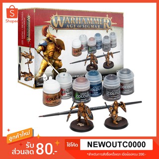 Warhammer Age of Sigmar - Stormcast Eternals Vindictors + Paints Set