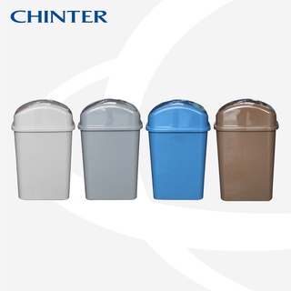 CHINTER  F076ถังขยะทรงเหลี่ยมฝาสปริงบน10ลิตร,15ลิตร,20ลิตรมีให้เลือก