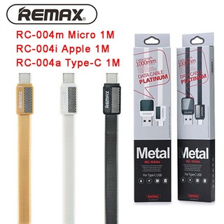 สายชาร์จ Type-C USB REMAX METAL RC-044a แบรนด์ Remax ของแท้ ใช้กับมือถือ Android