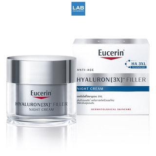 Eucerin Hyaluron (3X) Filler Night Cream 50 ml. - ผลิตภัณฑ์ลดเลือนริ้วรอย และยกกระชับผิว สูตรกลางคืน สำหรับทุกสภาพผิว