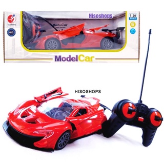 MODEL CAR R/C รถบังคับ 5 ทิศทาง เปิดประตู เปิดท้ายได้ แถมถ่านชาร์จ คันใหญ่ สุดคุ้ม Toy world แดง