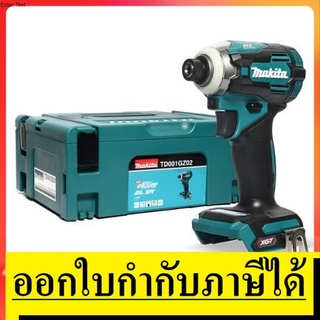 TD001GZ02 สว่านไขควงกระแทกไร้สาย 40V (เครื่องเปล่า) MAKITA สินค้าเเท้รับประกันจากผู้เเทนจำหนา่ย