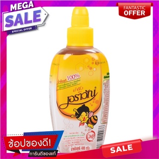 เอราวัณน้ำผึ้ง 400กรัม Erawan Honey 400 grams