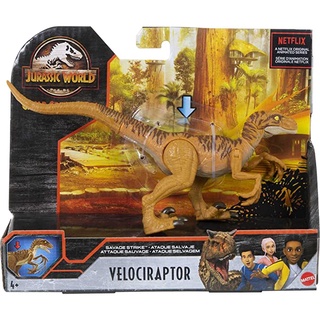 Mattel Jurassic World Savage Strike Velociraptor (HBX32) ของเล่นแอ็กชั่นฟิกเกอร์ไดโนเสาร์ เวโลซีแรปเตอร์