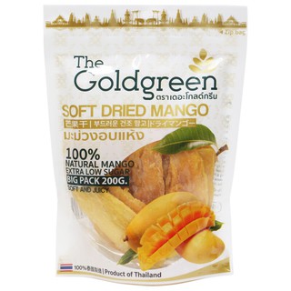 เดอะโกลด์กรีนมะม่วงอบแห้ง 200กรัม The Gold Green Dehydrated Mango 200g.