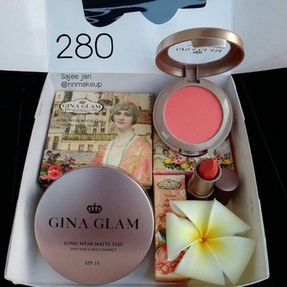 เซตเครื่องสำอางค์ Gina Glam