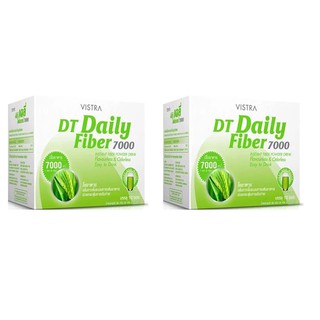 VISTRA DT Daily Fiber 7000 ใยอาหารผสมคลอโรฟิลล์ ดีท็อกลำไส้ล้างสารพิษ