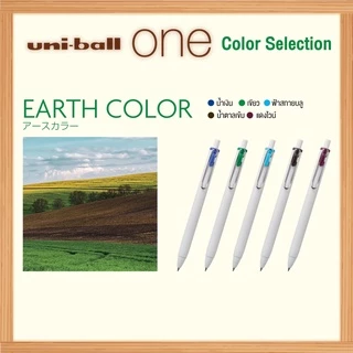 [🛬🇯🇵] Uni-ball one 0.38 mm {GEL INK BALL PEN}