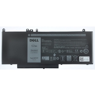 แบตเตอรี่ Battery Dell 6MT4T Dell Latitude E5450 E5470 Series ของแท้ ราคาถูก ราคาส่ง