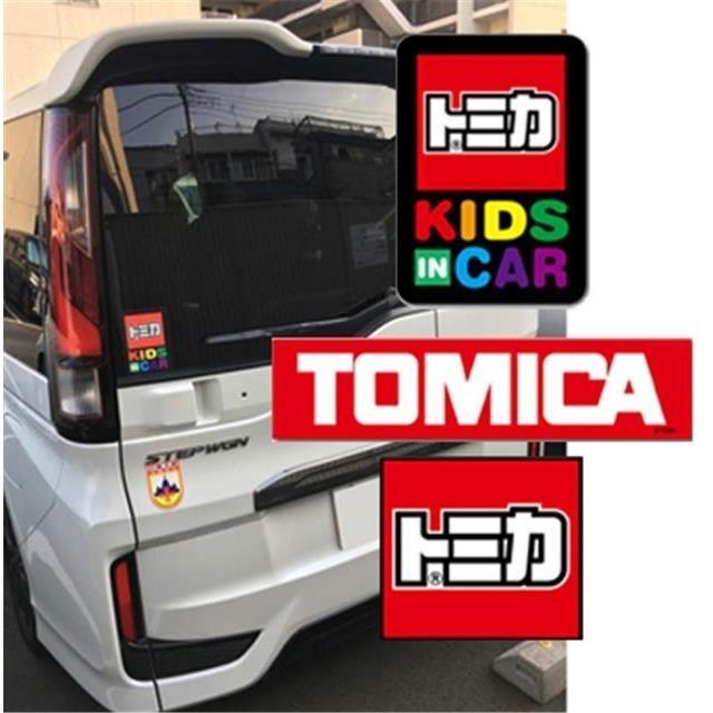 โมเดลญี่ปุ่น KIDS ในรถยนต์ รอยขีดข่วนสะท้อนแสง ของเล่นเด็ก สติ๊กเกอร์ติดรถ Domeka tomy