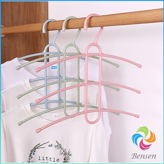 Bensen ไม้แขวนเสื้อ ก้างปลา ไม้แขวน 3 ชั้น  Portable Hanger