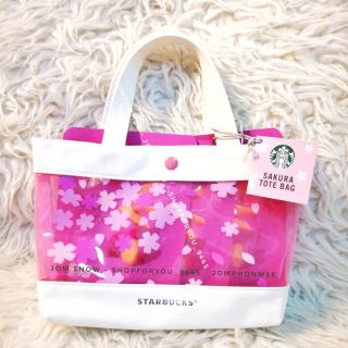 กระเป๋าหูหิ้ว Starbucks Thailand 2020 Sakura Tote Bag (ไม่มีขนม)