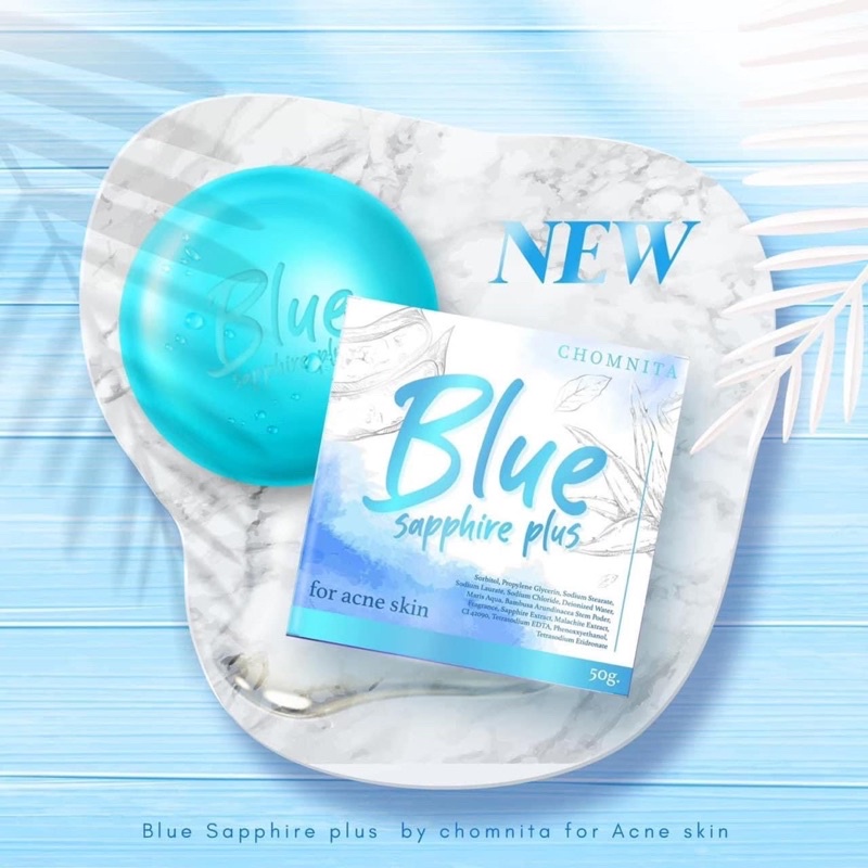 BLUE SAPPHIRE SOAP สบู่บลูแซฟไฟร์ สูตรลดสิว ผิวใส