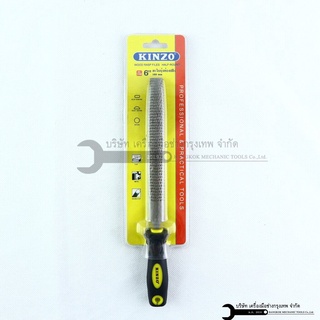 ตะไบบุ้ง 6 นิ้ว (150mm) KINZO สำหรับตะไบไม้