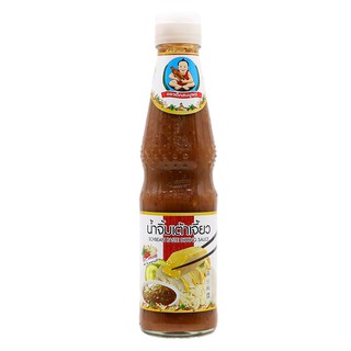 เด็กสมบูรณ์น้ำจิ้มเต้าเจี้ยว 350กรัม Healthy Boy Brand Soya Bean Sauce 350g